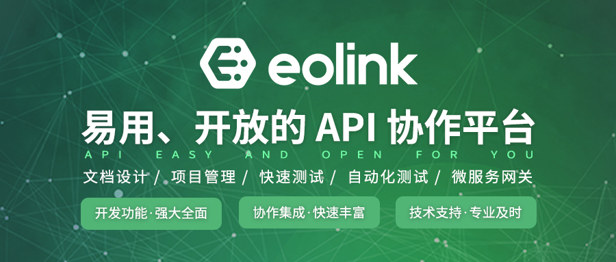 web之前属于it领域吗(it领域有哪些职位？)