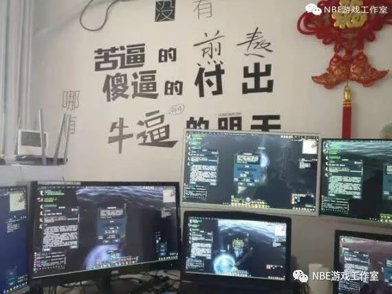 十年的网络游戏工作室:谈谈过去和现在赚钱的游戏